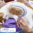 T-Fence 防御工事 - Hururu Sha-Bu! 五合一寵物廢毛梳｜理毛x按摩 - SHOPTAKE 生活雜貨