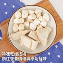 T-Fence 防御工事｜開凍! 100%原肉高蛋白凍乾｜營養 x 鮮味｜原肉凍乾雞 x 鮮貝凍乾 - SHOPTAKE 生活雜貨