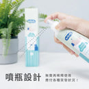 T-Fence 防御工事 - Hururu 柿單寧地板清潔噴霧｜清潔Ｘ消臭_200ml - SHOPTAKE 生活雜貨