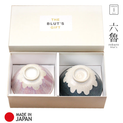 Blut's 六魯 - 富士山碗 美濃燒陶器 Mt. Fuji Bowl (禮盒套裝) - SHOPTAKE 生活雜貨