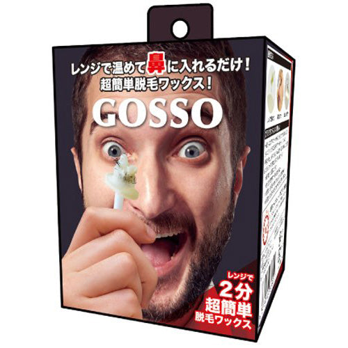 Gosso - 輕鬆脫鼻毛蜜蠟 (10次) - SHOPTAKE 生活雜貨