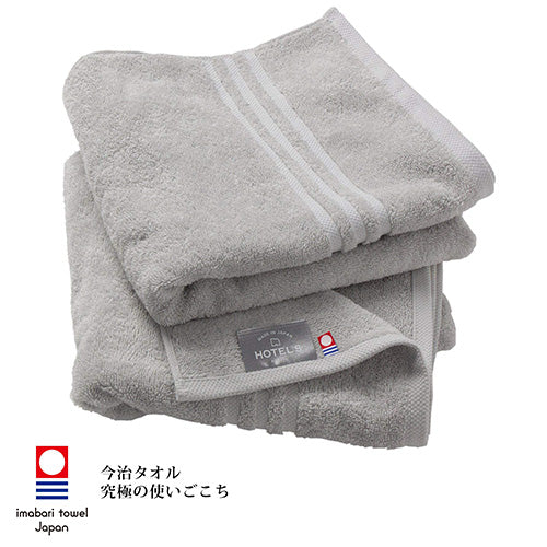Hiorie 桃雪 - 今治認證 酒店浴巾 灰色 (2條) - SHOPTAKE 生活雜貨