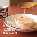 T-Fence 防御工事｜Hururu 95%鮮肉無穀主食罐｜營養x低磷_80g - SHOPTAKE 生活雜貨