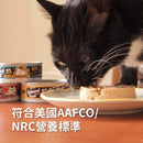 T-Fence 防御工事｜Hururu 95%鮮肉無穀主食罐｜營養x低磷_80g - SHOPTAKE 生活雜貨