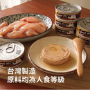 T-Fence 防御工事｜Hururu 95%鮮肉無穀主食罐｜營養x低磷_80g - SHOPTAKE 生活雜貨