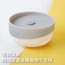 T-Fence 防御工事 - Hururu BOBO! 食物保鮮密封寵物碗｜斜角 x 乾濕兩吃 - SHOPTAKE 生活雜貨