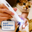 T-Fence 防御工事 - Hururu LULU~ 寵物腳底毛安全電剪｜腳掌x屁屁 - SHOPTAKE 生活雜貨