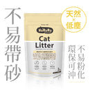 T-Fence 防御工事 - Hururu 細條型豆腐砂｜環保可沖X不易帶砂 - SHOPTAKE 生活雜貨