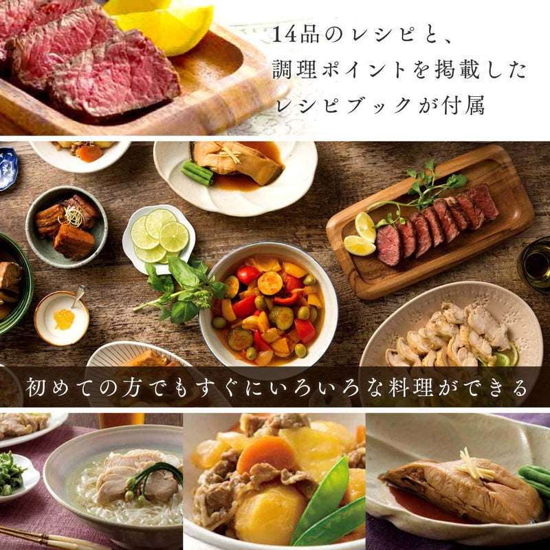 Iris Ohyama - Kitchen Chef 真空煲保温調理鍋 4.5L｜IH適用｜燜燒煲 - SHOPTAKE 生活雜貨