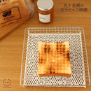 丸十金網 - 金屬陶瓷雙層燒烤網 炭火燒 燒烤網 串燒 烤多士 (只限明火使用) - SHOPTAKE 生活雜貨