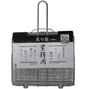 Mannen 萬年牌 陶瓷烤網 炭火燒 燒烤網 串燒 烤多士 燒魚 業務用 20x25cm (只限明火使用) - SHOPTAKE 生活雜貨