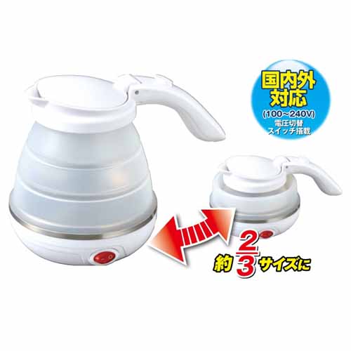 MCO MBE-TK02 Portable Folding Electric Kettle