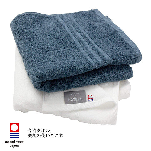 Hiorie 桃雪 - 今治認證 酒店浴巾 藍及白色 - SHOPTAKE 生活雜貨
