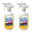 極淨 - 台灣製氣炸鍋去油鍋具萬用清潔液｜含檸檬油萃取｜分解重油污 - SHOPTAKE 生活雜貨