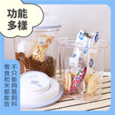 T-Fence 防御工事 - Hururu Wa-woo 電動真空保鮮飼料桶 1.5kg/3.5L｜保鮮對策X自動偵測｜可存放零食 - SHOPTAKE 生活雜貨