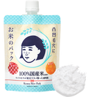 ISHIZAWA LAB 石澤研究所 - 毛穴撫子 日本米精華水洗面膜 170g - SHOPTAKE 生活雜貨