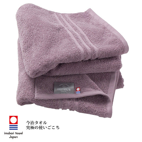 Hiorie 桃雪 - 今治認證 酒店浴巾 粉紫色 (2條) - SHOPTAKE 生活雜貨