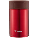 Zojirushi 象印 - 日本不鏽鋼真空保溫壼/燜燒杯 (550ML) - SHOPTAKE 生活雜貨