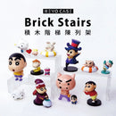 T-Fence 防御工事 - REVOCASE 積木階梯陳列架｜扭蛋、公仔