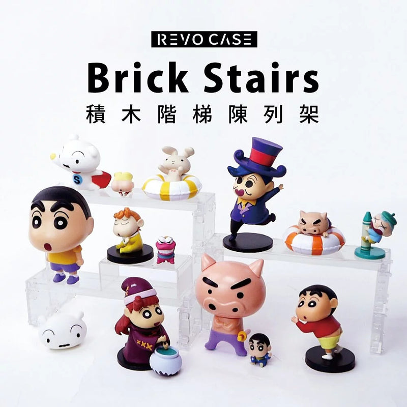 T-Fence Fortification- REVO CASE｜ Ladder display rack for gashapons and minifigures