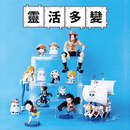 T-Fence 防御工事 - REVOCASE 積木階梯陳列架｜扭蛋、公仔