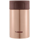 Zojirushi 象印 - 日本不鏽鋼真空保溫壼/燜燒杯 (550ML) - SHOPTAKE 生活雜貨