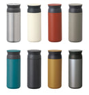 KINTO - Travel Tumbler 隨行保溫瓶 500ml - SHOPTAKE 生活雜貨