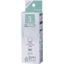 SANEI 三榮水栓 - 日本製除氯淨水花灑丨嬰兒及敏感肌專用丨連濾芯2支丨省水45%丨日本敏感肌協會推薦 - SHOPTAKE 生活雜貨