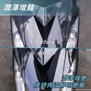 T-Fence 防御工事 - 鏡蠟特工｜亮光漆面棕櫚乳蠟_附上蠟棉_120g - SHOPTAKE 生活雜貨