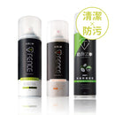 T-Fence 防御工事 - 安全帽清潔保養組 ｜乾洗 x 除臭 x 鍍膜 - SHOPTAKE 生活雜貨