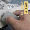 T-Fence 防御工事 - 麂皮清潔三件組｜磨砂/生膠/鬃毛刷 - SHOPTAKE 生活雜貨