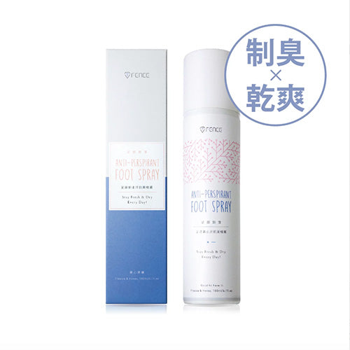 T-Fence 防御工事 - 足清新止汗抗菌噴霧｜甜心蒼蘭_180ml - SHOPTAKE 生活雜貨