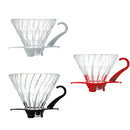 Hario - V60 01 耐熱玻璃濾杯 1-2杯用 VDG-01 (三色) - SHOPTAKE 生活雜貨