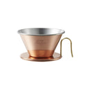 KALITA & TSUBAME - 銅製咖啡濾杯｜WDC-155/WDC-185｜Wave Series Copper Coffee Dripper - SHOPTAKE 生活雜貨