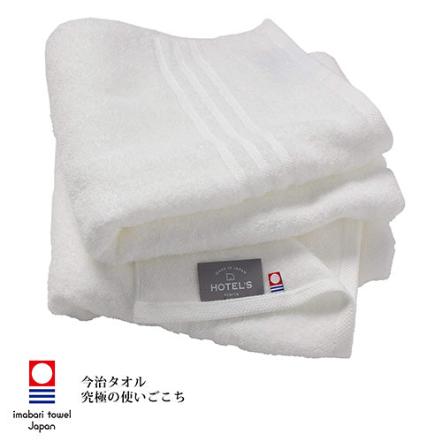 Hiorie 桃雪 - 今治認證 酒店浴巾 白色 (2條) - SHOPTAKE 生活雜貨
